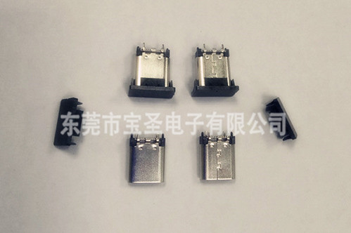 USB-TYPE C 3.1母座沉板式雙排SMT