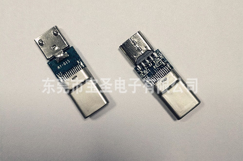 USB-MICRO母轉TYPE-C公拉伸殼轉接頭