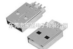 USB A公魚叉型SMT式